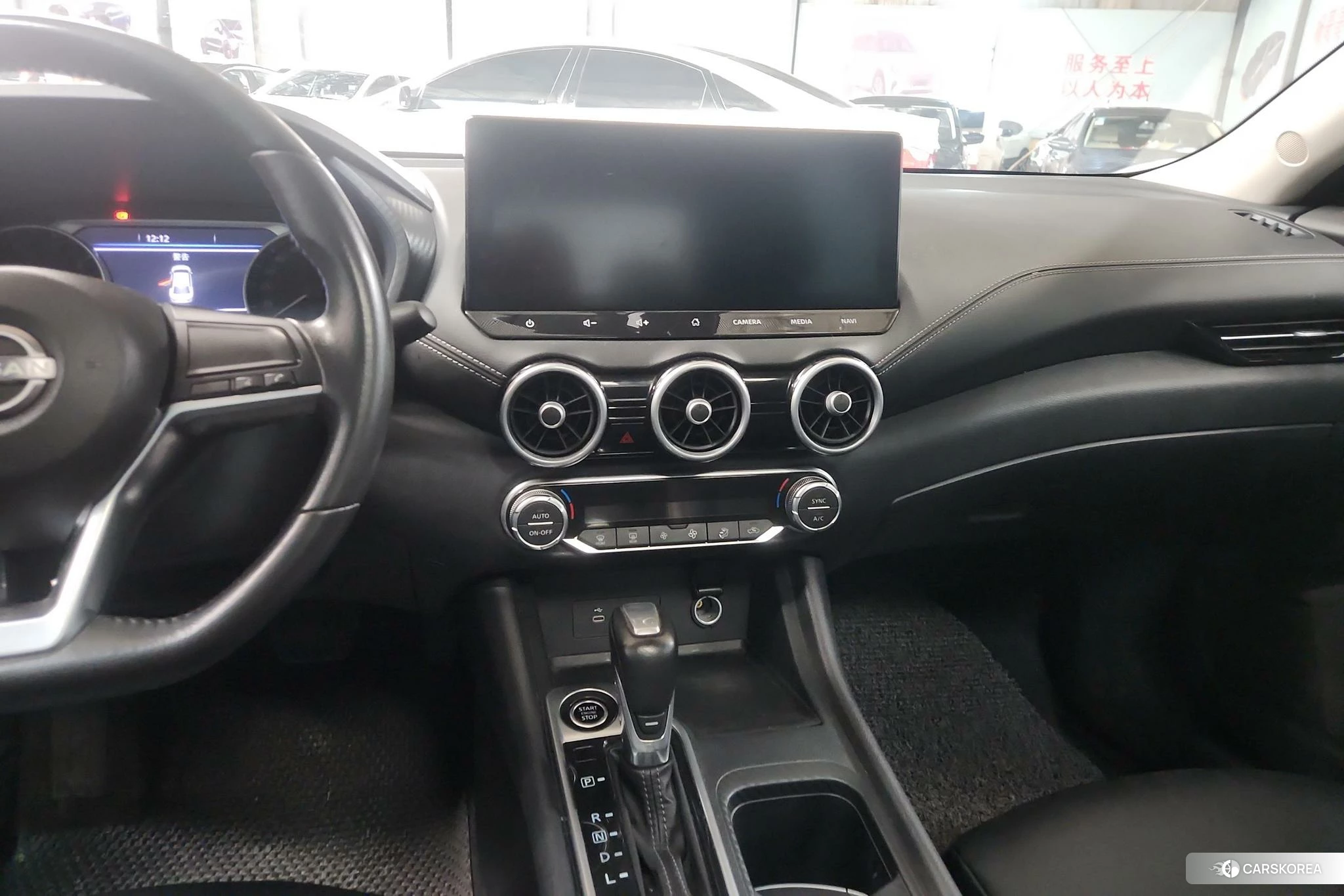 Nissan Sylphy id 4455141 из Китая 16