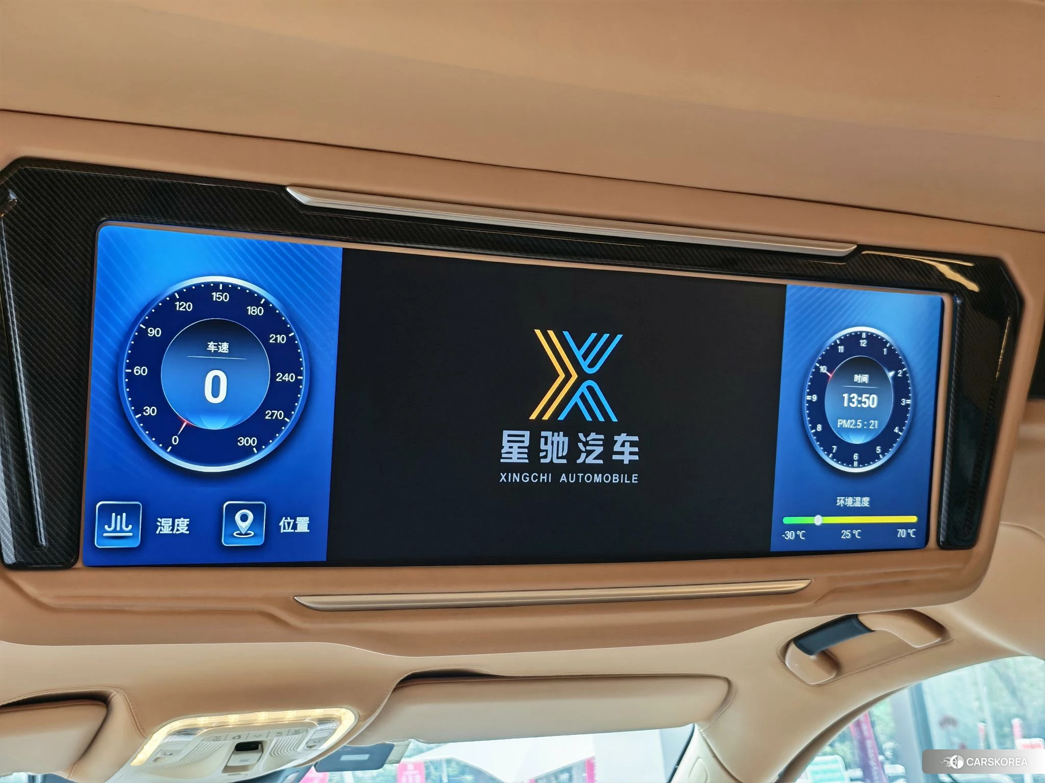 Mercedes-Benz V-class id 4454765 из Китая 12