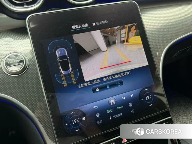 Mercedes-Benz CLE level id 4341691 из Китая 23
