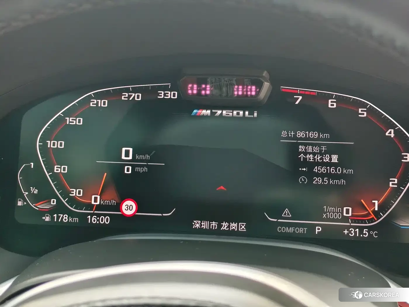 BMW 7 series id 4601191 из Китая 19