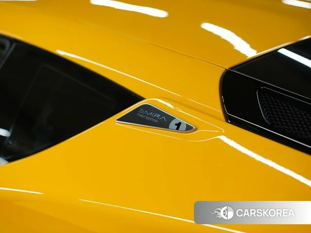 Lotus Emira id 4724086 из Кореи 19