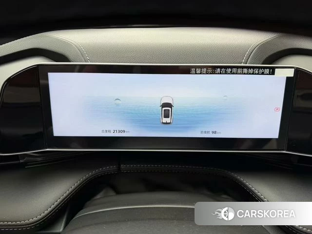 Geely Automobile Boyue id 4211920 из Китая 12