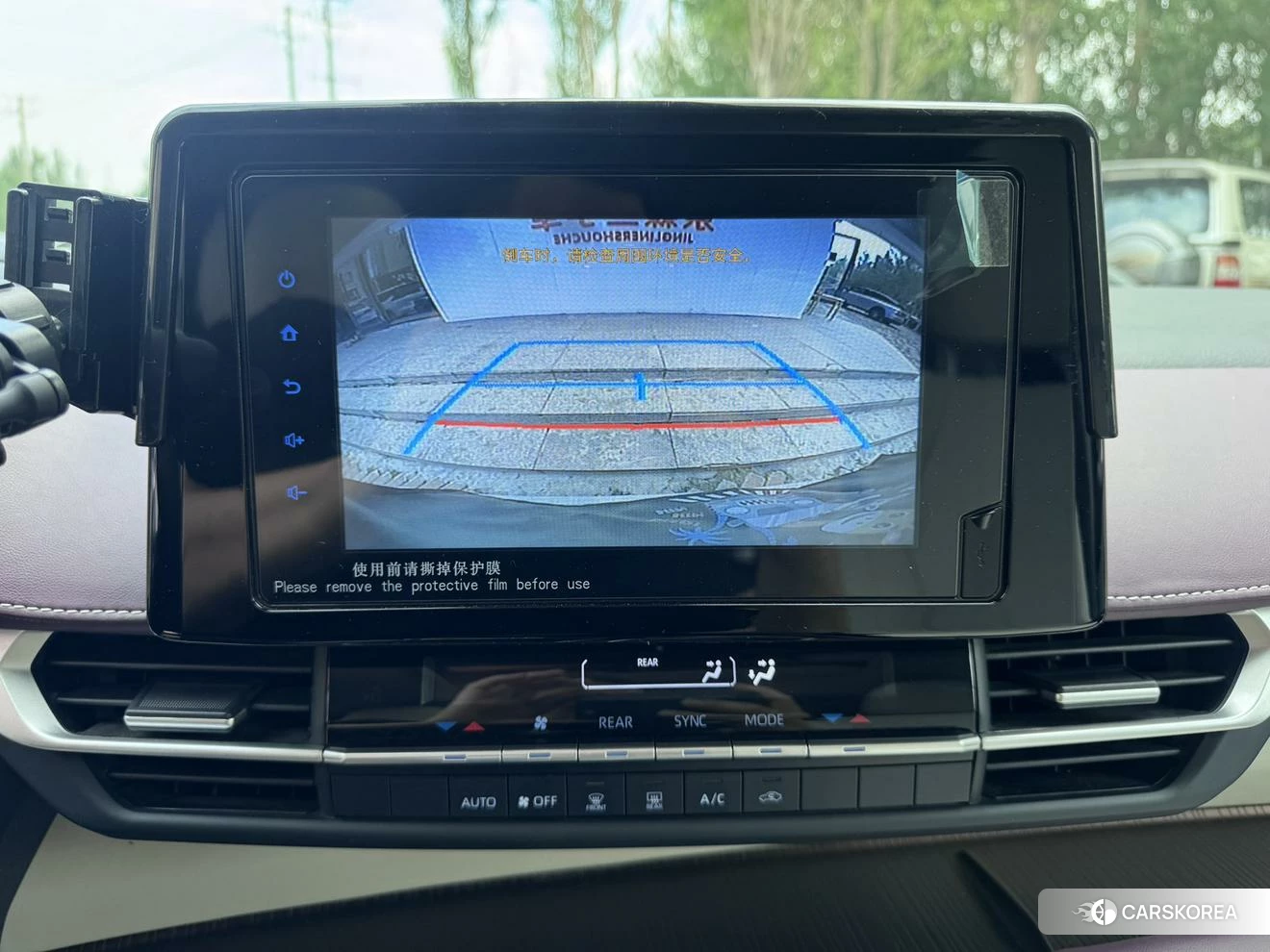 Toyota Saina id 4498874 из Китая 9