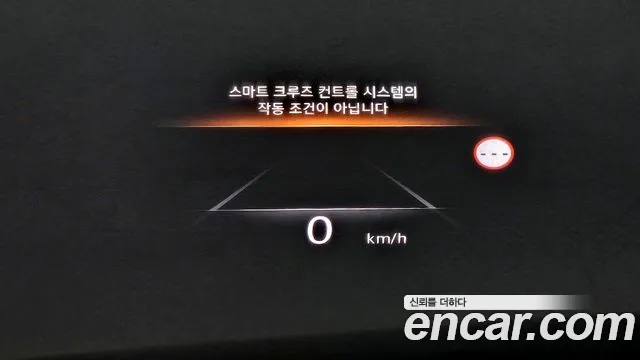 Genesis G80 (RG3) id 2539475 из Кореи 19