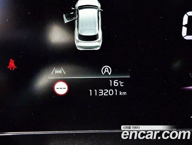 Kia Sportage 5th Generation id 2680058 из Кореи 18