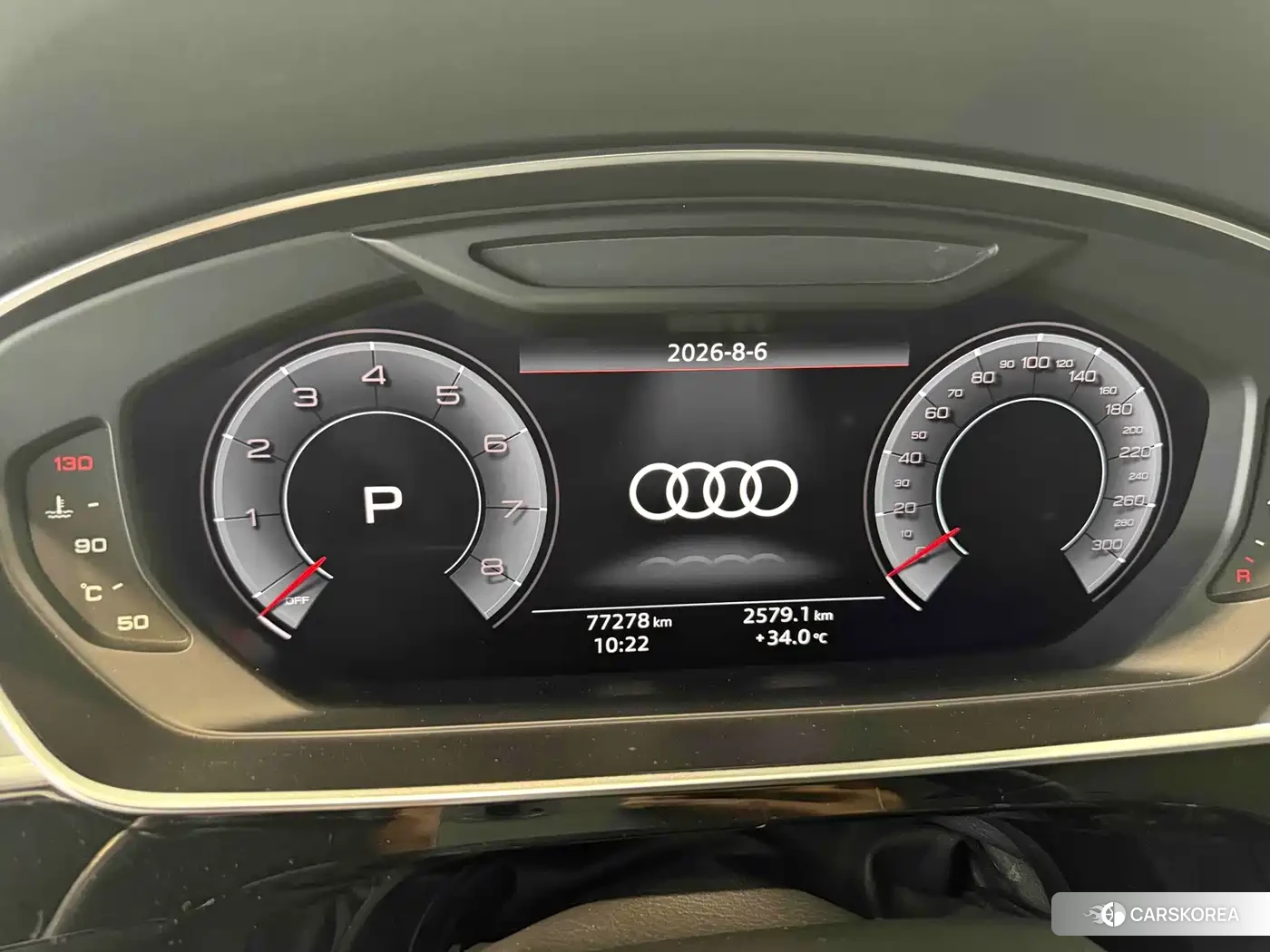 Audi A8 id 4669521 из Китая 9
