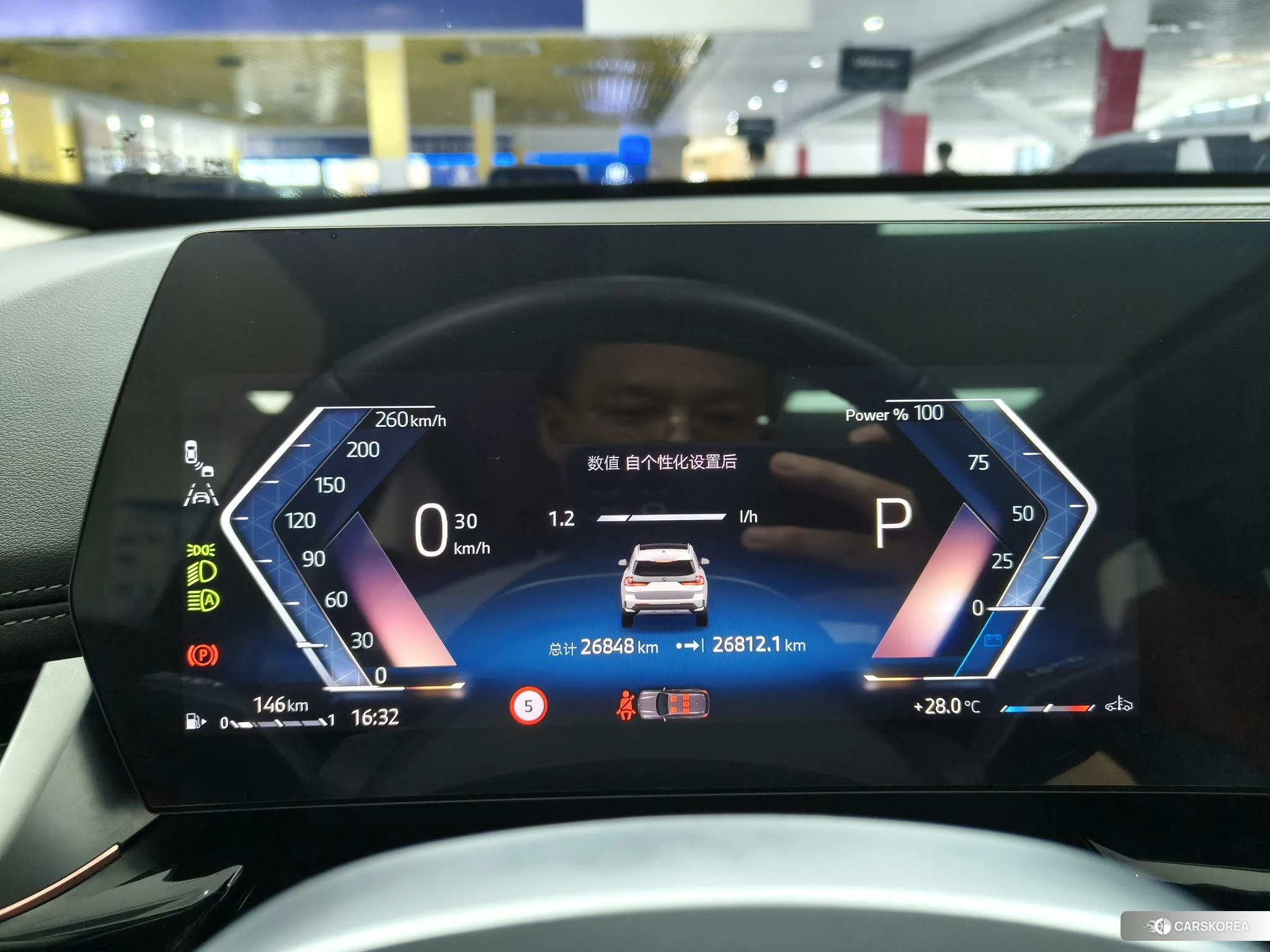 BMW X1 id 4479505 из Китая 18