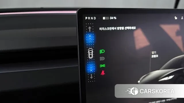 Tesla Model 3 id 3477426 из Кореи 19