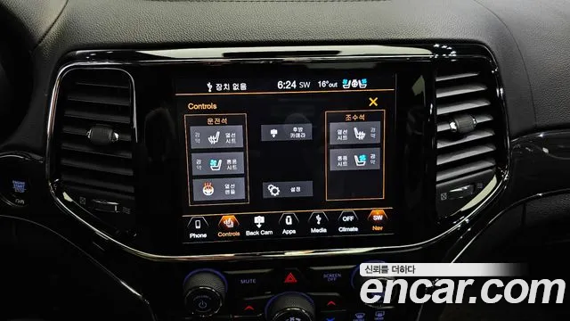 Jeep Grand Cherokee id 2537862 из Кореи 19