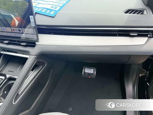 Geely Automobile Xingrui id 3993372 из Китая 13