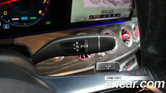 Mercedes-Benz E-Class W213 id 2916794 из Кореи 19