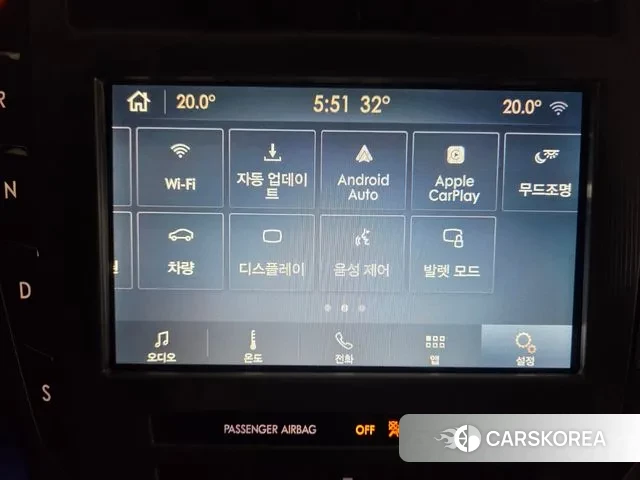 Lincoln New MKZ id 2997395 из Кореи 19