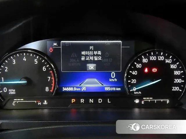 Ford Explorer 6th Generation id 3680232 из Кореи 19