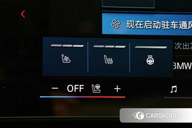 BMW M3 id 4257166 из Китая 12