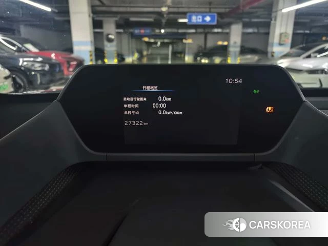 Toyota FAW bZ4X id 4272622 из Китая 19