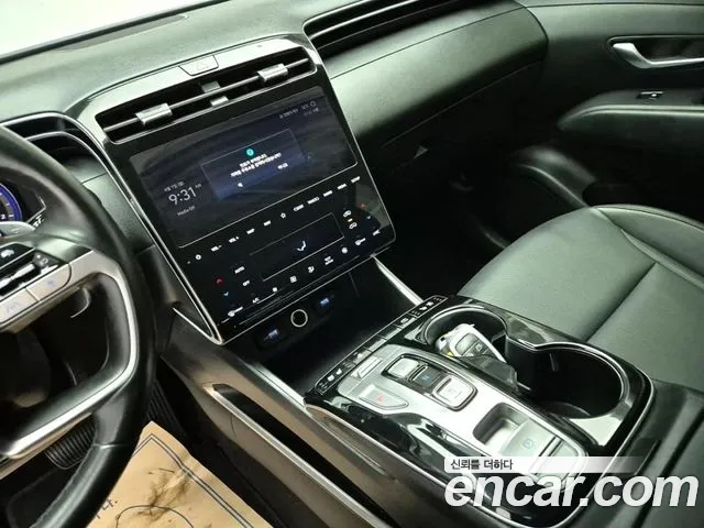 Hyundai Tucson (NX4) id 2621203 из Кореи 17