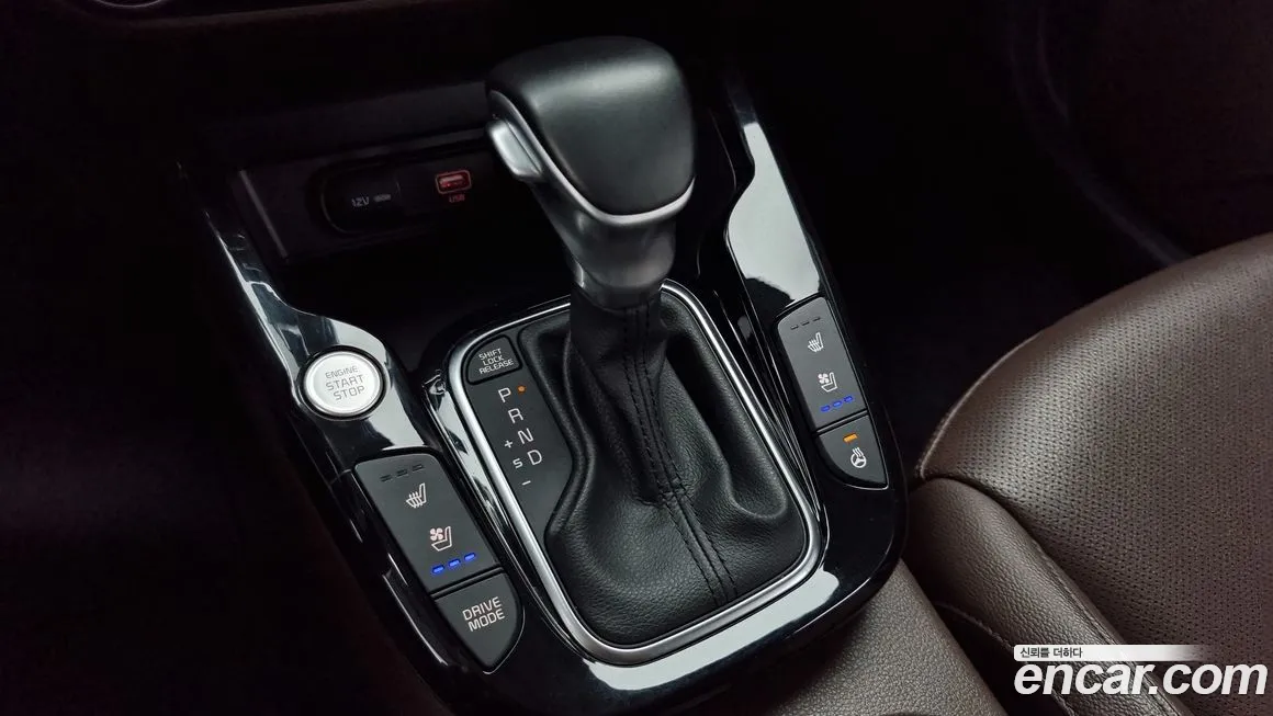 Kia Soul Booster id 1399838 из Кореи 19