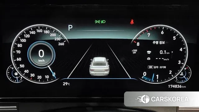 Hyundai The New Grandeur IG id 2997329 из Кореи 19