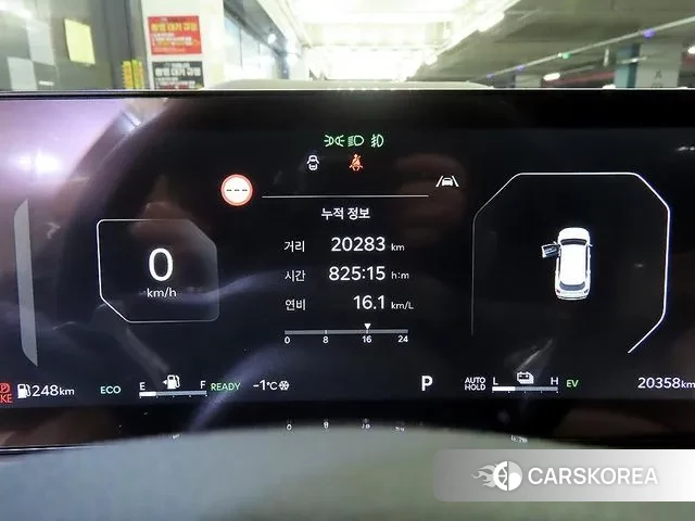 Kia The New Sorento 4th Generation id 3580926 из Кореи 19