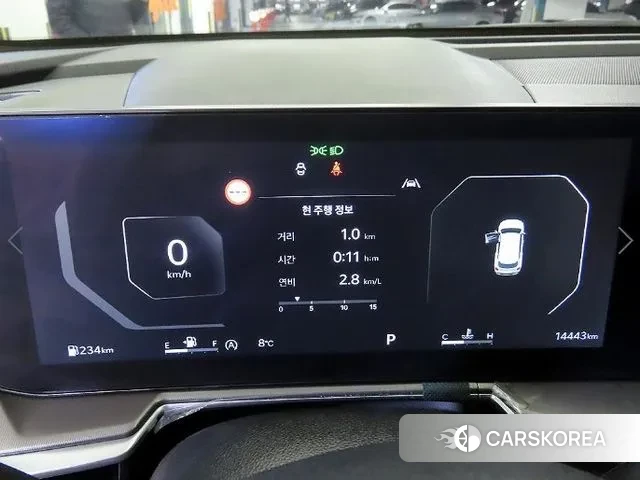 Kia The New Sorento 4th Generation id 3467066 из Кореи 19