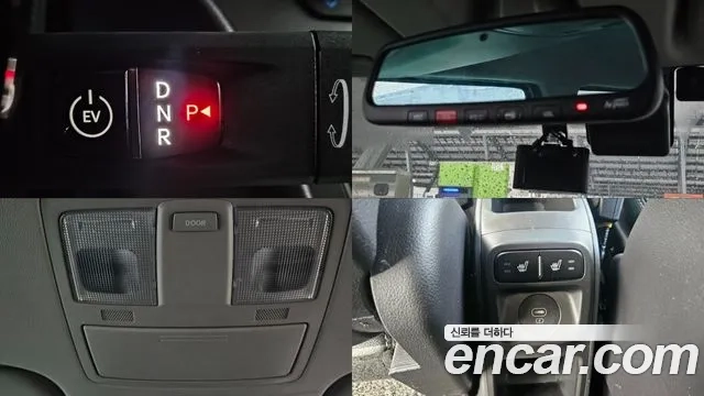 Kia The New Kia Ray EV id 2943243 из Кореи 19