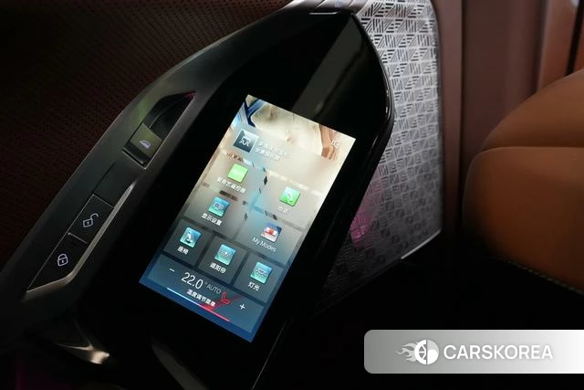 BMW i7 id 4273150 из Китая 20