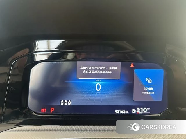 Volkswagen Golf id 4271932 из Китая 26
