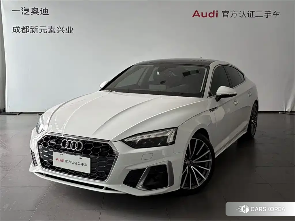 Audi A5 id 4622384 из Китая 15