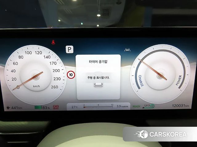 Genesis GV60 id 4650717 из Кореи 19