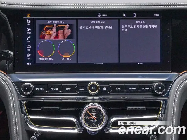 Bentley Flying Spur 3rd Generation id 2567544 из Кореи 19