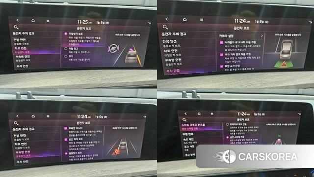 Kia K8 id 4707458 из Кореи 19