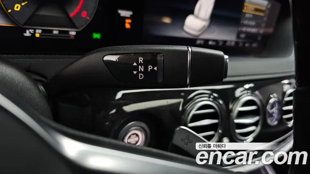 Mercedes-Benz S-Class W222 id 2233462 из Кореи 19