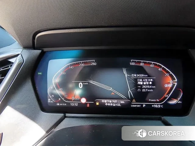 BMW 2 Series Gran Coupe (F44) id 3788235 из Кореи 19