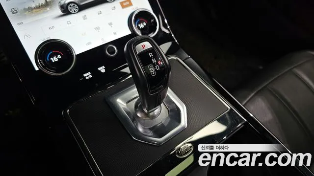 Land Rover Range Rover Evoque 2nd Generation id 2848063 из Кореи 19