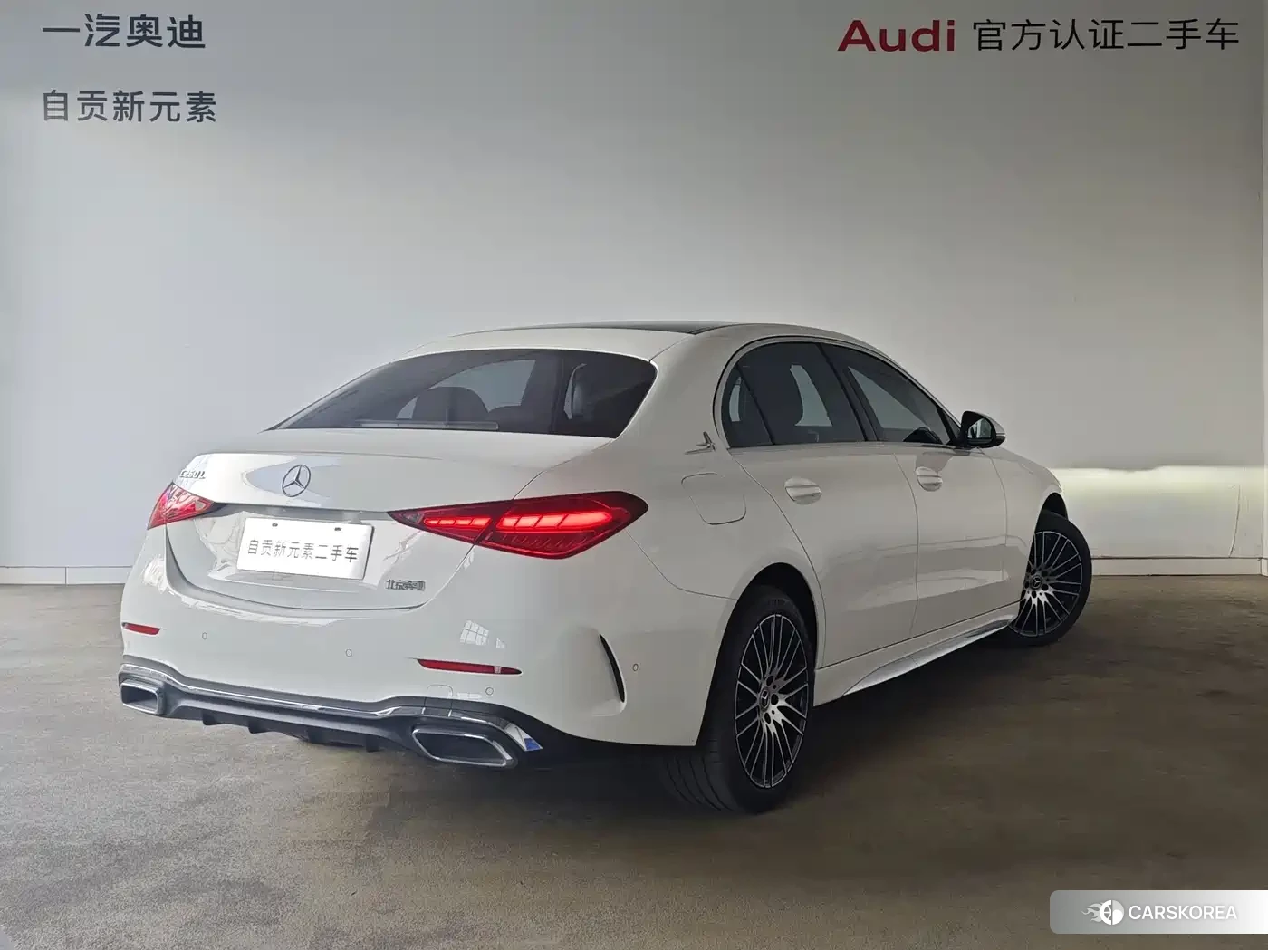 Mercedes-Benz C-class id 4681089 из Китая 15