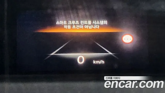 Genesis G80 (RG3) id 2633231 из Кореи 19