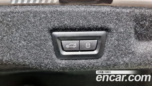 BMW 5 Series (G60) id 2660009 из Кореи 19