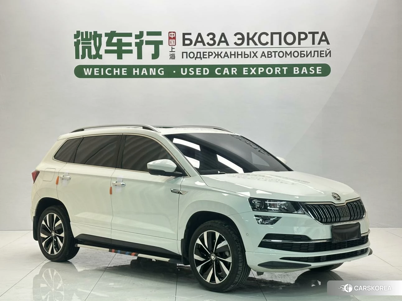 Skoda Krok id 4453122 из Китая 22