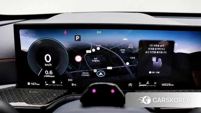 Genesis GV80 Coupe id 3798659 из Кореи 19