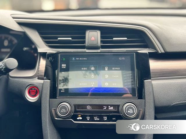 Honda Civic id 4333635 из Китая 24