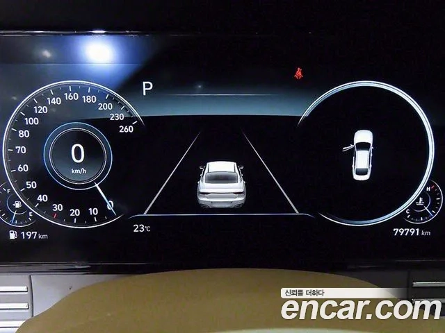 Hyundai The New Grandeur IG id 2869703 из Кореи 19