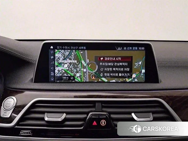 BMW 7 Series (G11) id 2981895 из Кореи 19