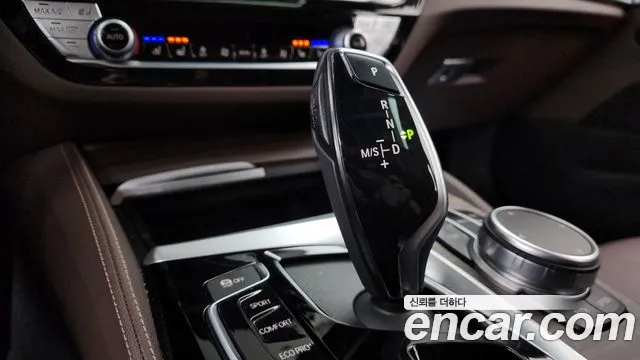 BMW 5 Series (G30) id 2435756 из Кореи 19