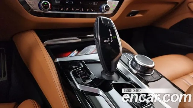 BMW 5 Series (G30) id 2935528 из Кореи 19