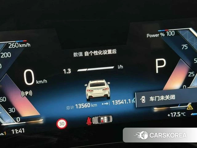 BMW 2 series id 3927099 из Китая 12