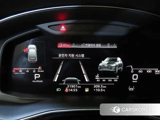 Audi Q7 (4M) id 3735083 из Кореи 19