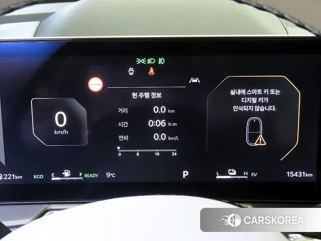 Kia The New Sorento 4th Generation id 3555164 из Кореи 19