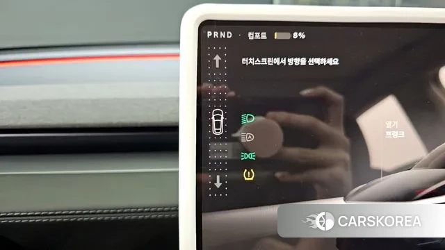 Tesla Model Y id 3087640 из Кореи 19