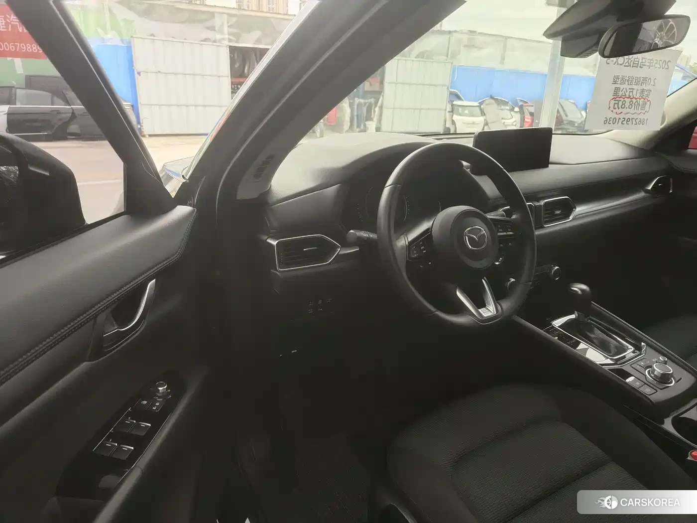 Mazda CX-5 id 4634808 из Китая 14