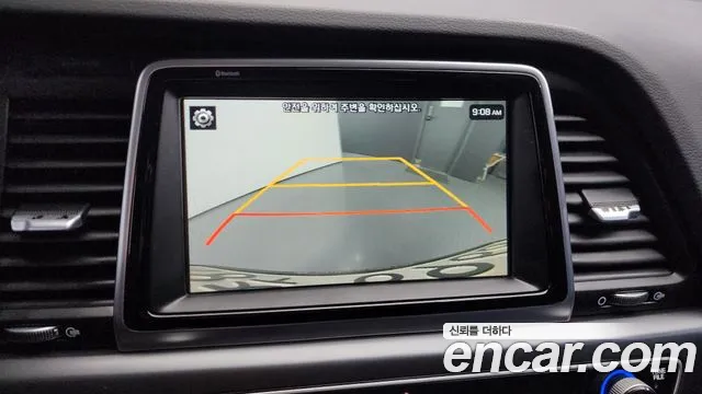 Hyundai Sonata New Rise id 2589445 из Кореи 19